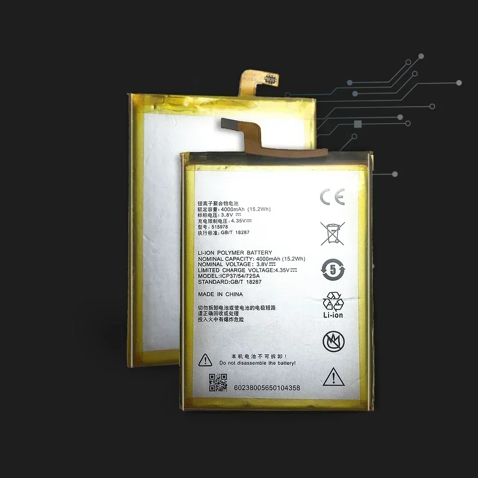 Аккумулятор для смартфона E169- 515978 Для ZTE Q519T Blade X3 D2 A452 4000 мАч