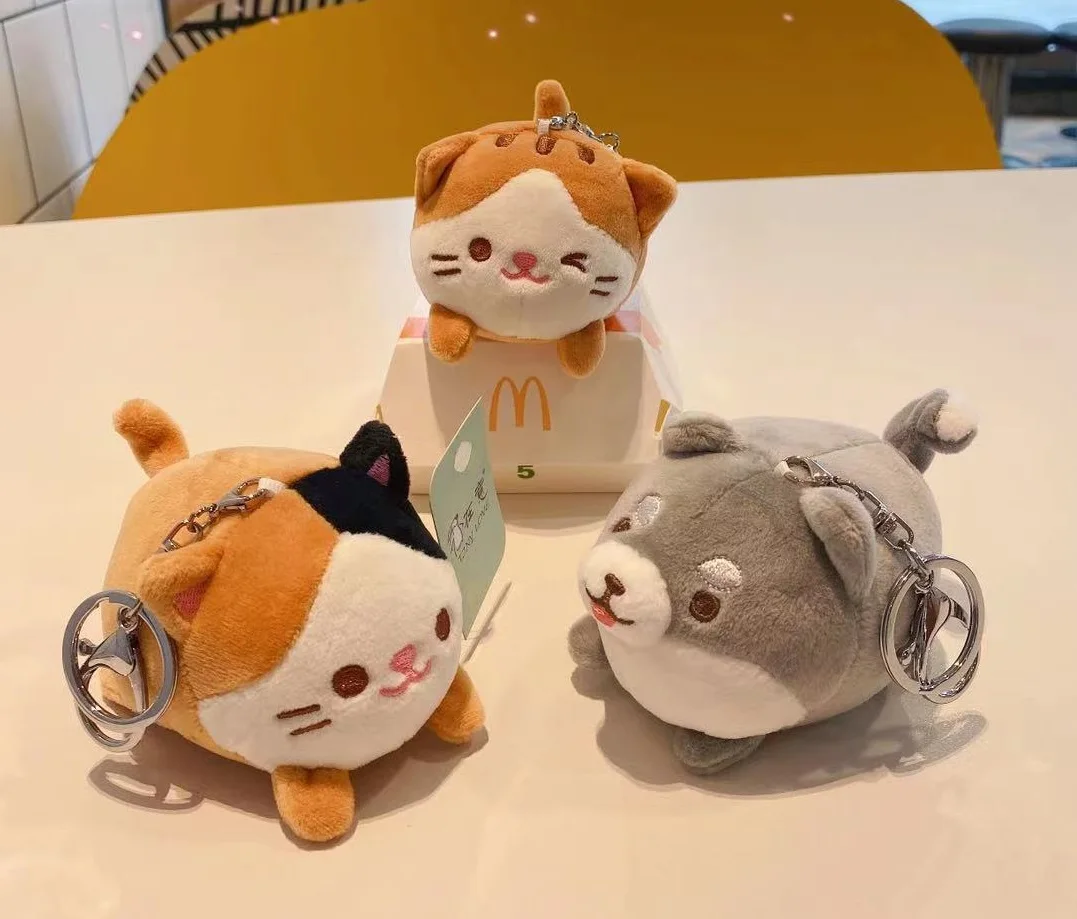 

Trendy cute Personality Shiba Inu cat keychain pendant creative bag backpack accessories fashione couple birthday gift