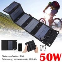 foldable solar panel 50w portable waterproof solar cell charger for usb portable fan phones power bank camping cycling fishing