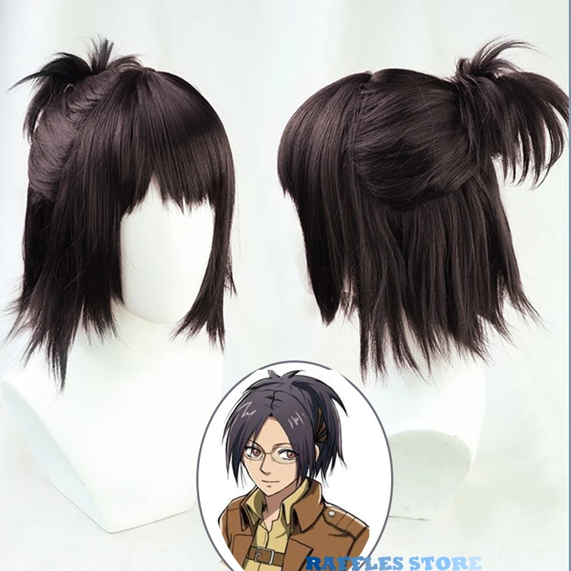 

Attack on Titan Hange Zoe Cosplay Wig Shingeki No Kioyin Dark Brown Wig Cosplay Anime Cosplay Wigs Heat Resistant Synthetic Hair