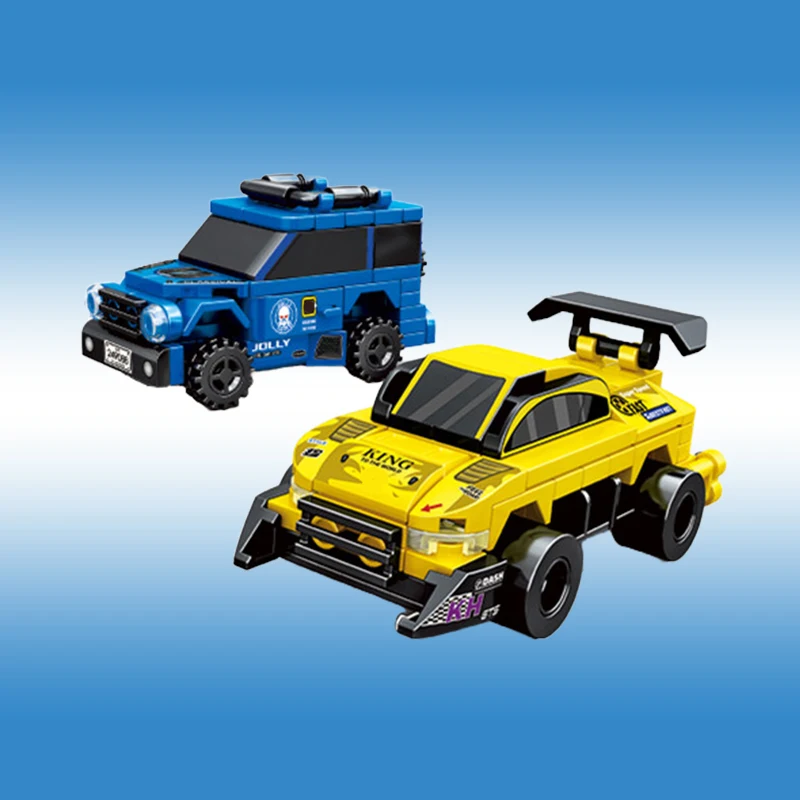 4 в 1 Детский конструктор робот-трансформер