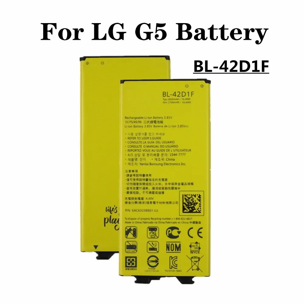 Новый аккумулятор BL-42D1F для LG G5 H850 H820 H830 H831 H840 H868 H860N H860 LS992 US992 2800 мАч BL42D1F BL 42DIF