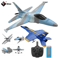 wltoys xk a290 rc airplane 2 4ghz remote control airplanes fighter plane airplane foam boys toys for children flying model toys