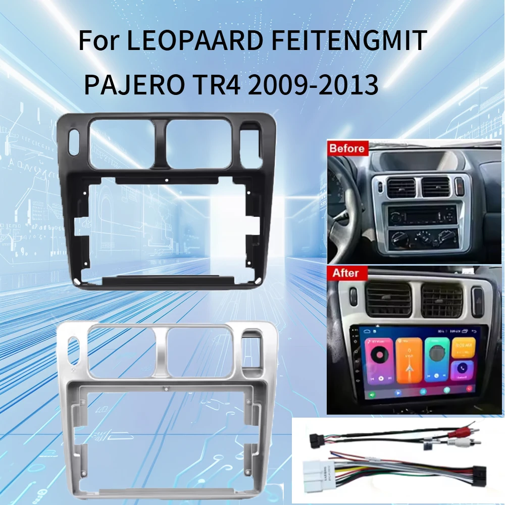 Фото Рамка-переходник 9 дюймов для Mitsubishi Pajero TR4, Pajero iO 1998-2007, Liebao Feiteng 2009-2013 для Android GPS MP5 стереоплеера 2 DIN №1