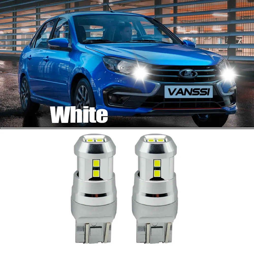 Белые Дхо Лада Веста Купить