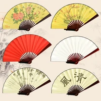8 inch blank diy folding fan chinese style ancient style hanfu landscape text folding fan
