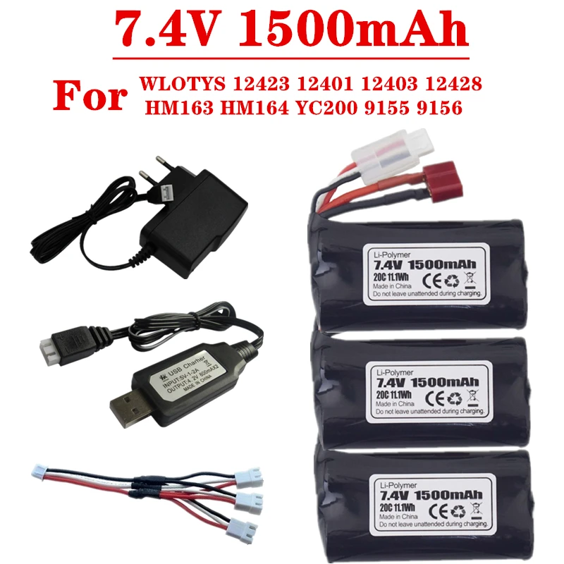 

Литий-полимерный аккумулятор и зарядное устройство 7,4 В 1500 мАч для Wlotys 12423 12401 12403 HM163 HM164 YC200 12428 9155 4WD RC Car 9156 V аккумулятор
