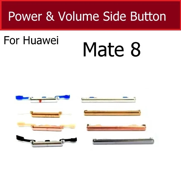 Боковая кнопка включения и выключения громкости для Huawei Mate 8 боковой