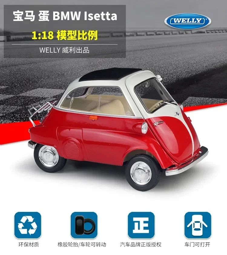 WELLY 1:18 BMW Isetta 6 стилей литая под давлением модель автомобиля классический