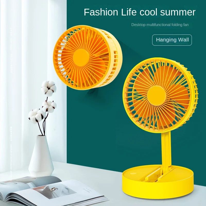 

Портативный складной мини-вентилятор с USB-зарядкой, перезаряжаемый мобильный бесшумный Электрический вентилятор для лета, офиса, дома, настольного компьютера