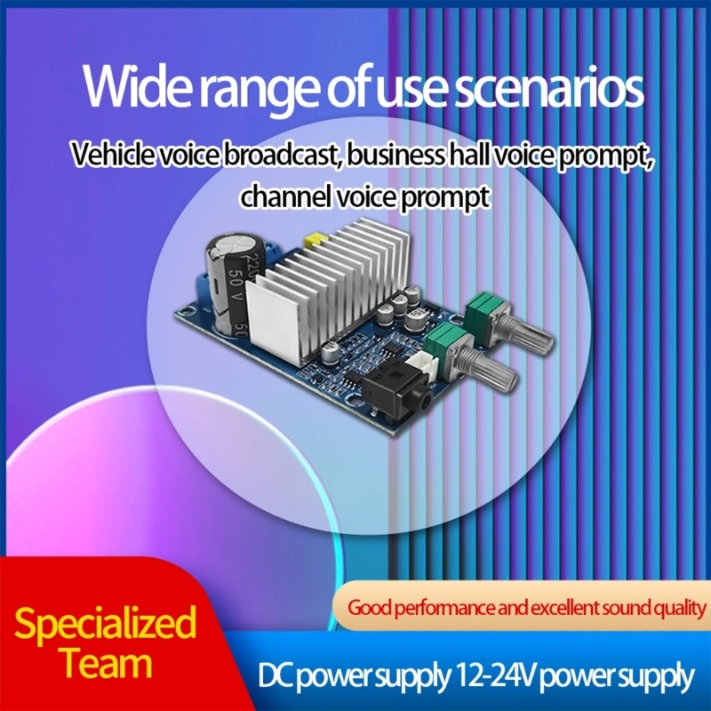 TPA3116D2 100 Вт высокопроизводительный аудиоусилитель плата цифрового усилителя