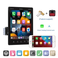 9 5 inch car central control mp5 bluetooth player wired carplay version player reversing video all in one machine
