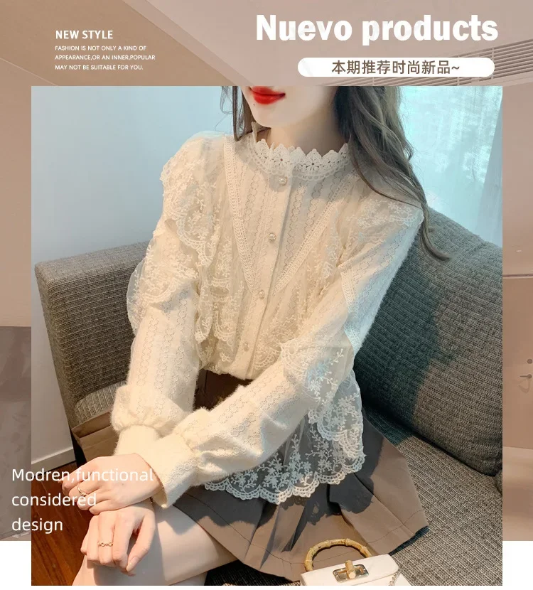 Женская кружевная блузка в Корейском стиле