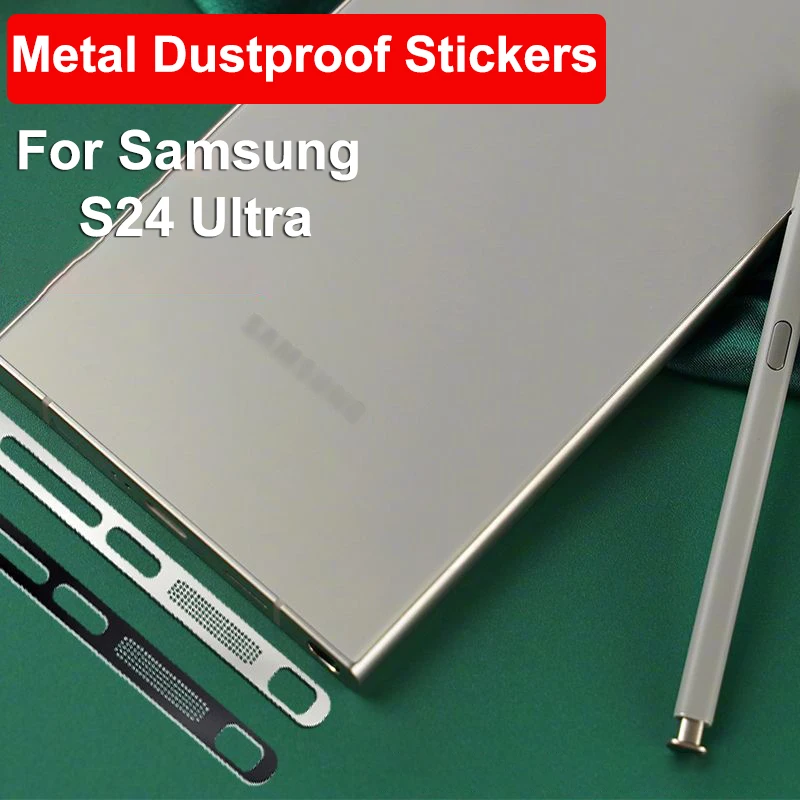 Пыленепроницаемые сетчатые наклейки для Samsung Galaxy S24 ультратонкие наушники с