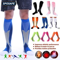 1pair sports compression socks leg calf support stretch sleeve for cycling running basketball football volleyball hiking fitness