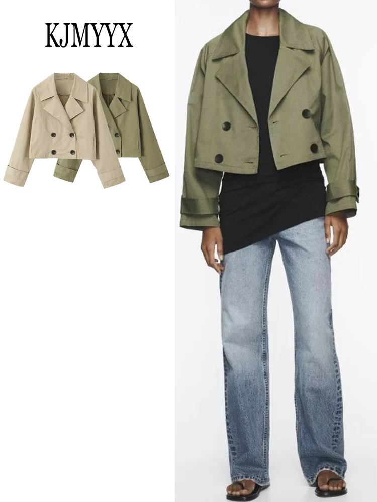 

Укороченный Тренч KJMYYX цвета хаки, новинка 2023, женская укороченная куртка с длинным рукавом, шикарные женские повседневные свободные пальто в стиле High Street, Топ