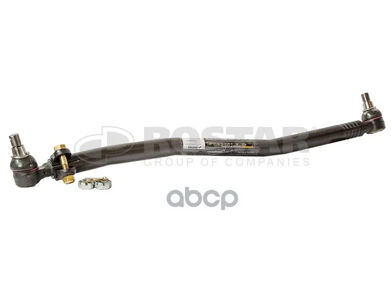 Тяга рулевая MERCEDES Actros продольная L=876мм ROSTAR арт. 350-3414010-12 | Автомобили и мотоциклы