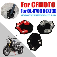 motorcycle accessories kickstand side stand extension foot pads support plate for cfmoto clx 700 700cl x clx700 700clx cl x700