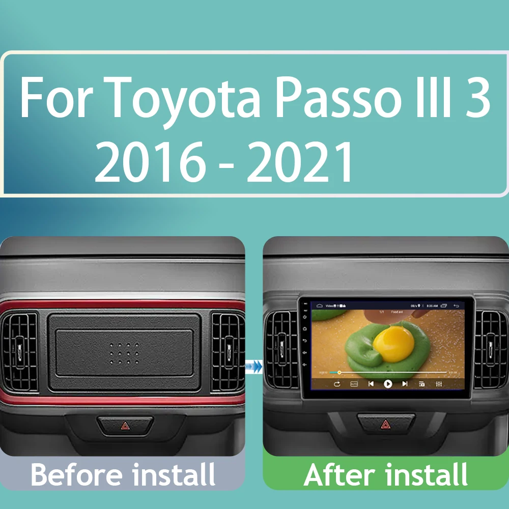 Android 13 для Toyota Passo III 3 2016-2021 RHD Автомобильный радиоприемник Carplay GPS-навигация