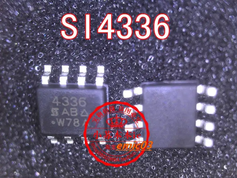 

5pieces SI4336DY-T1-E3 SI4336 4336 SOP8