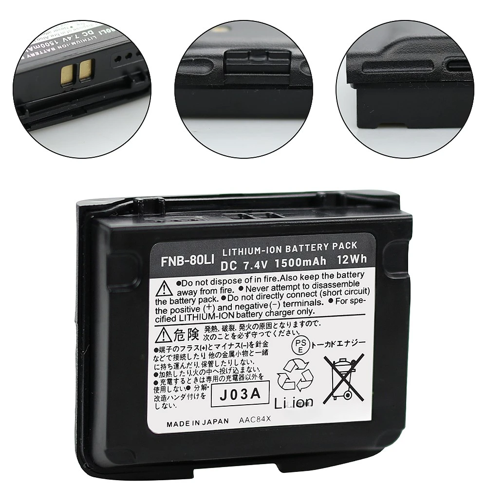 Для Yaesu Vertex VX-7R VX-6 VX-6R VX-5 VX-5R VXA-710 Сменная аккумуляторная батарея для двусторонней