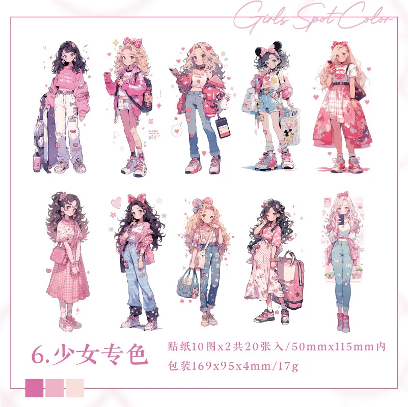 Kawaii наклейки для скрапбукинга Amengguo
