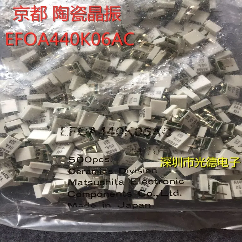 

50PCS/ EFOA440K06AC imported Panasonic ceramic crystal oscillator A440K 440KHZ 440K bent feet 2 feet in stock