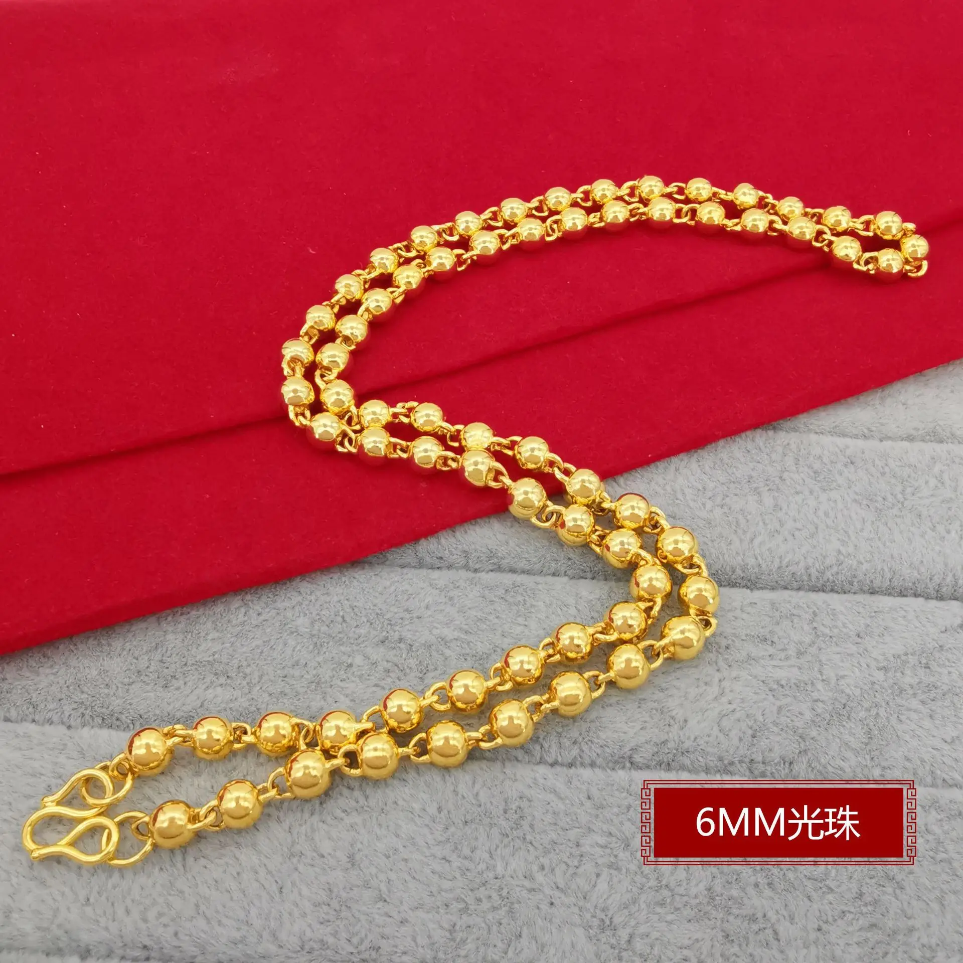 

SAIYE Hip Hop 24K Gold Plated 6MM-10MM Bead Men's Necklace Jewelry Gift