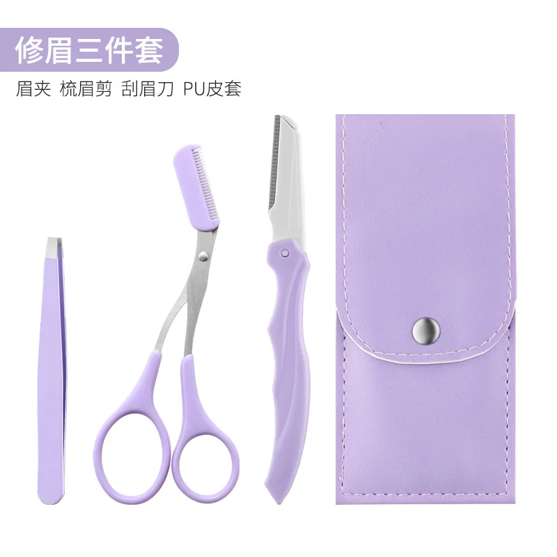 Eyebrow Trimmer Set Scissors with Comb Stainless Steel Clip Tweezers Folding Eyebrow Razor Eyelash Hair Scissors Beauty Tools images - 6