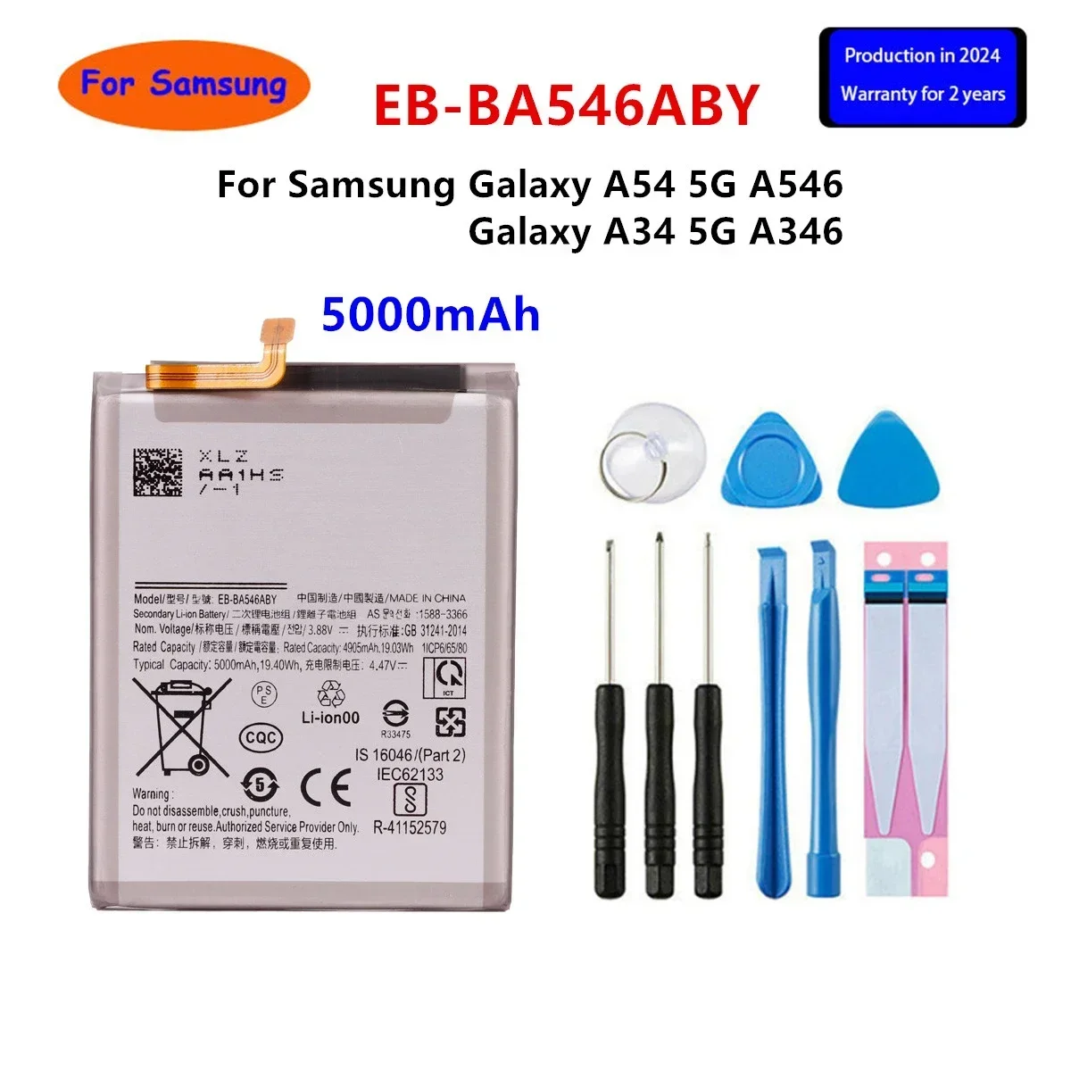 Совершенно новый аккумулятор EB-BA546ABY 5000 мАч для Samsung Galaxy A54 5G A546/Galaxy A34 A346