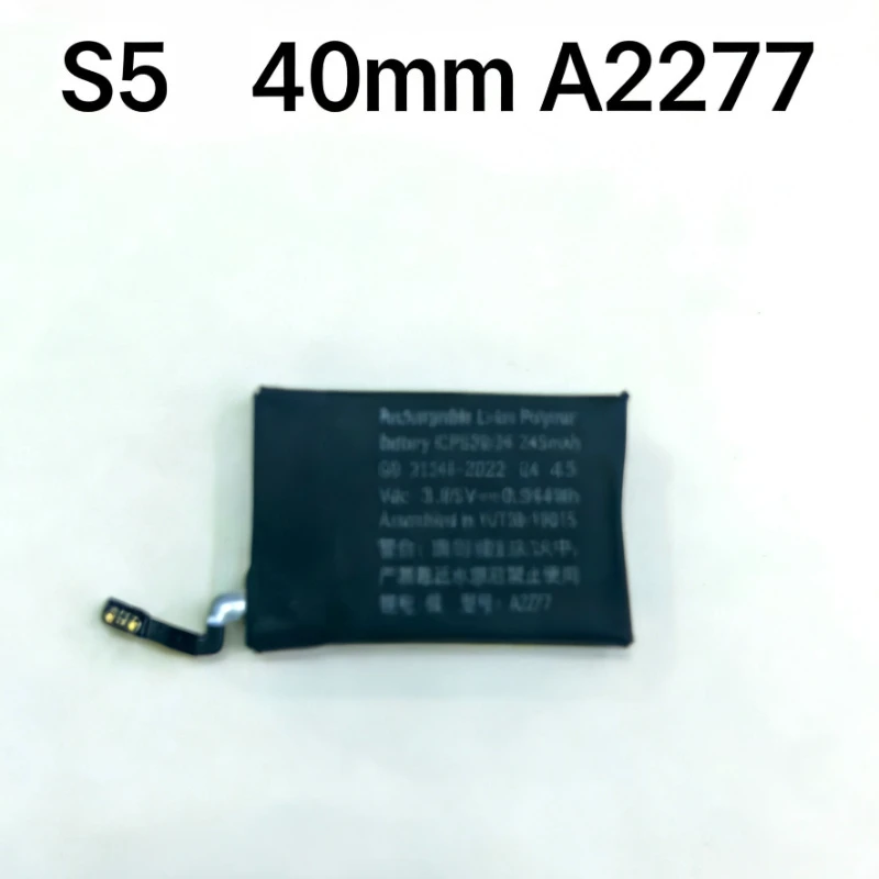 Фото Аккумулятор A2954 A2956 A2815 A2721 A2552 A2663 A2810 A3009 для Apple Watch Series 7 8 9 SE2 Ultra 2 40мм/41мм/45мм/49мм №4