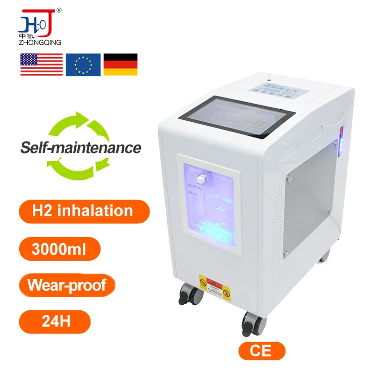 Усовершенствованное молекулярное устройство 3000 H2 с интеллектуальным таймером и