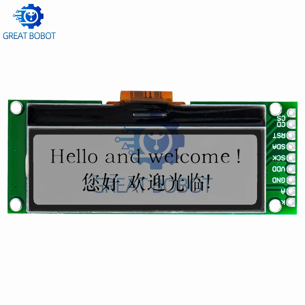 Фото BS LCD19264 192*64 192X64 Графический матричный ЖК-модуль Экран дисплея 3,3-5 В LCM встроенный контроллер UC1609C со светодиодной подсветкой №5