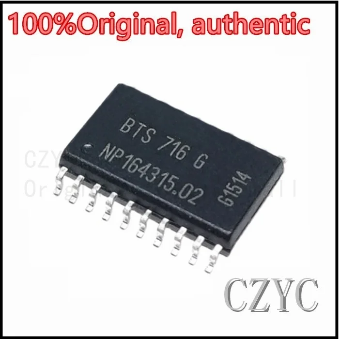 

100%Original BTS716 BTS716G sop-20 SMD IC Chipset 100%Original Code, Original label No fakes