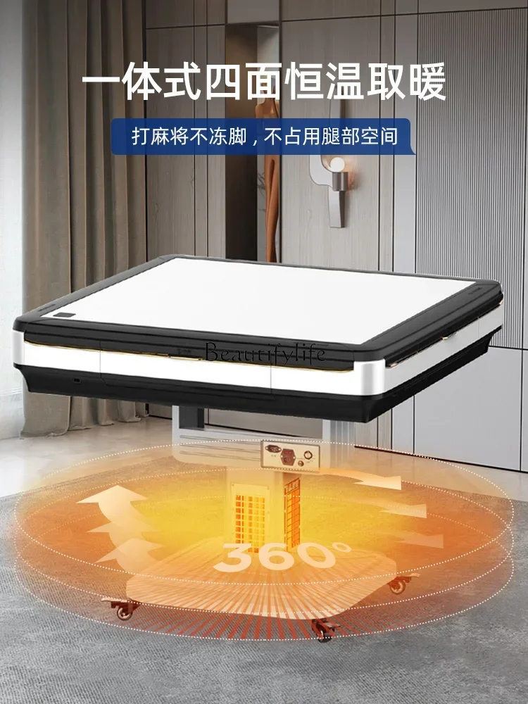 Складная машина для маджонга автоматический обеденный стол многофункциональная