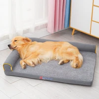 pet dog bed dog sofa deep sleep small medium dog house square thickened warm dog mat kennel pet product accessories