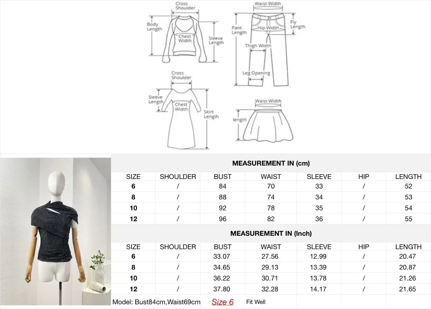 Женская прессованная блузка с короткими рукавами и вырезами черными