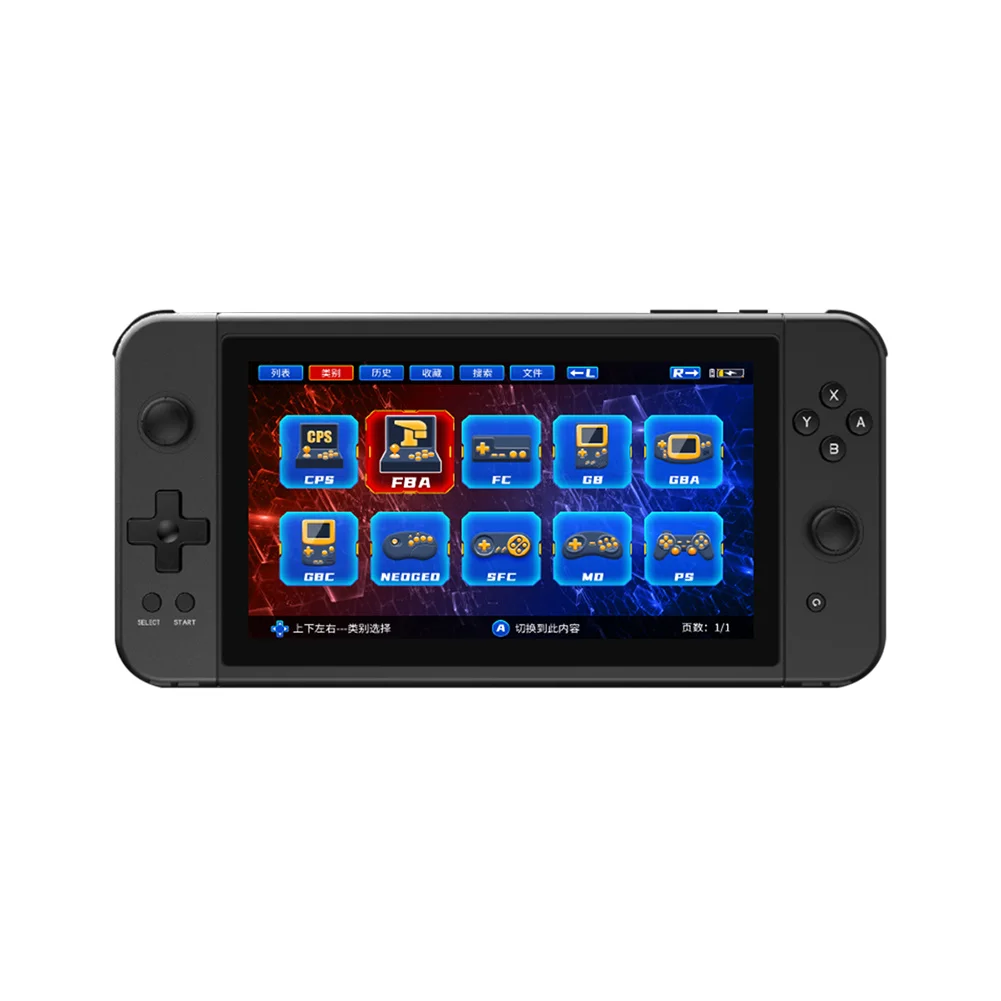 X70 Handheld Video Game Console 7 inch HD Screen 10000+ Classic Retro Game Portable Audio Video Player Support Two-Player Games