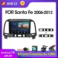 jmcq android 10 2gb32gb dsp car radio multimidia video player navigation gps for hyundai santa fe 2 2006 2012 2din head unit