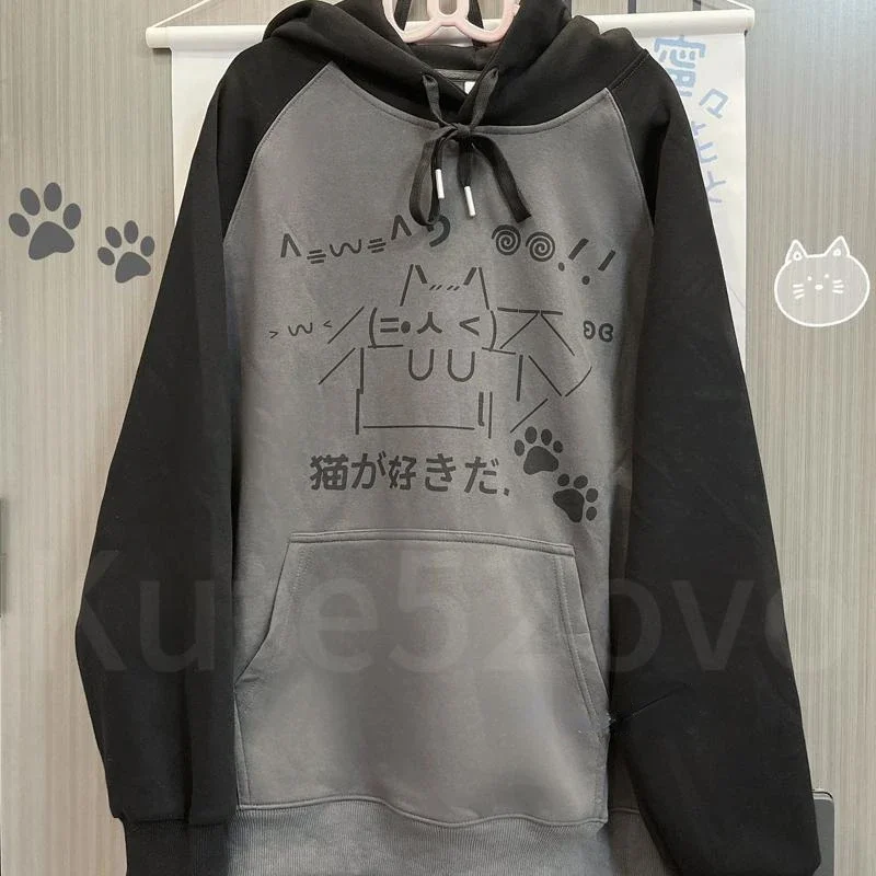 Женская винтажная толстовка Y2k в стиле пэчворк