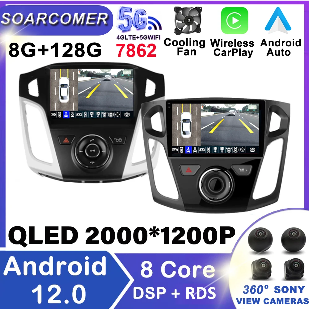 

Автомагнитола для Ford Focus 3 2011-2019, 2 Din, Android 12