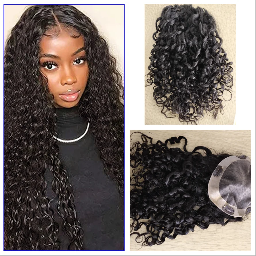 Free Part Brazilian Human Hair Curly Topper Silk Skin Base Toupee With 2 cm PU Around Virgin Hair Extension with Clips for Women