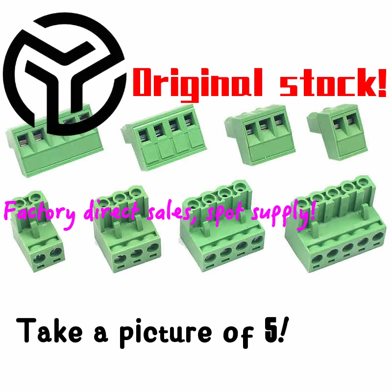 

2edgk 5,08 мм штепсельная оболочка 2P/3/4/6/7/8-10/12P штепсельная вилка