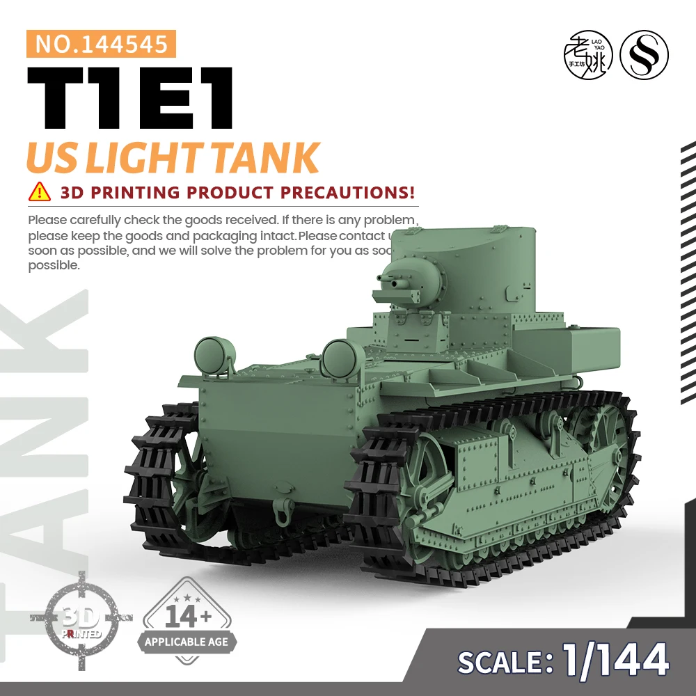 SSMODEL SS545 1/144 Комплект военной модели США T1E1 Световой танк WWII WAR GAMES