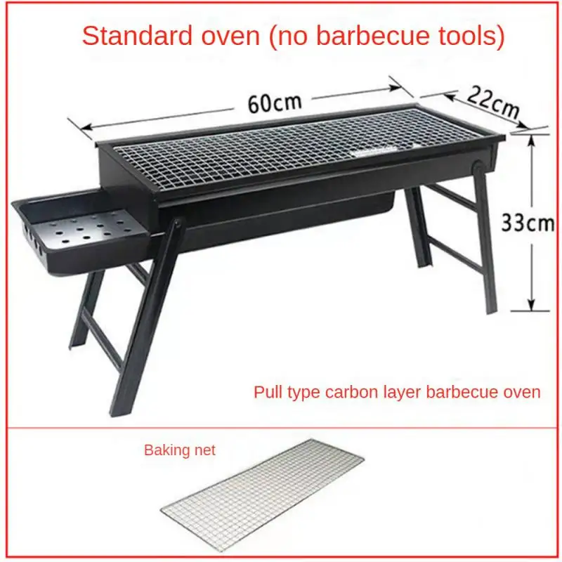 

Easy To Clean Pull Out Grill Iron Folding Grill Outdoor Product Outdoor Grill Grill High Capacity Bbq Box Black Cooking Tools