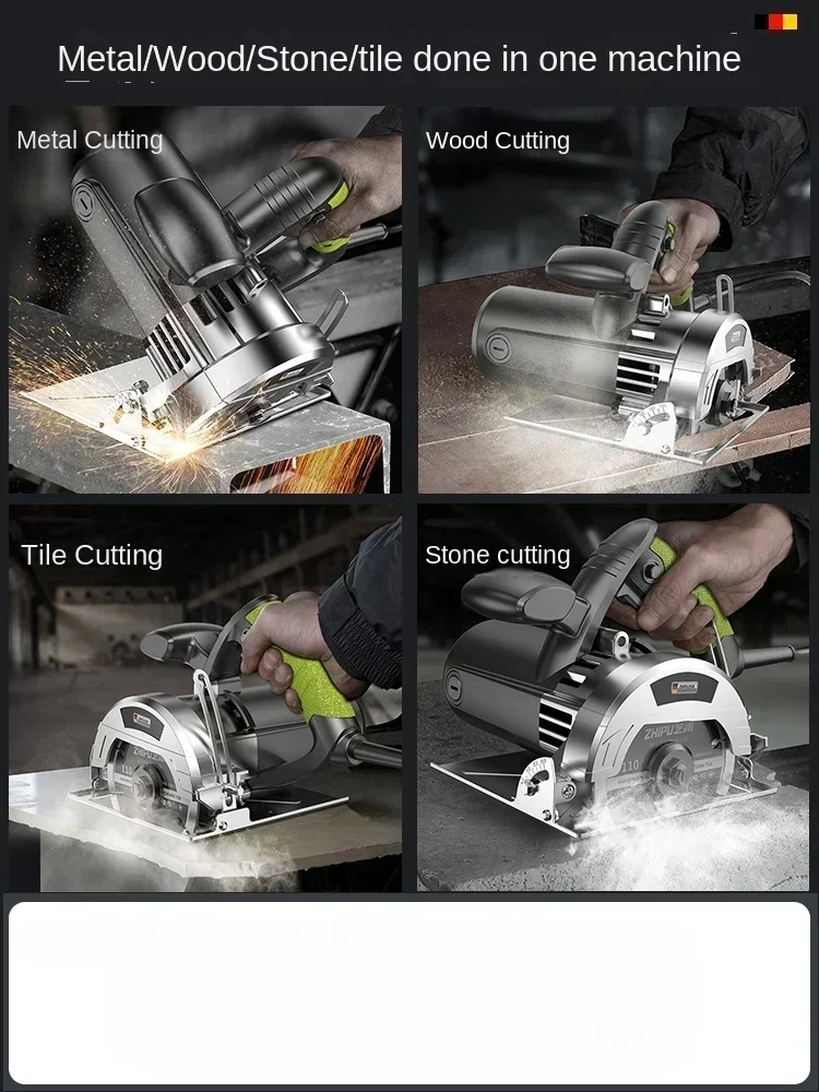 Электропила German Schiller 220 В для резки и обработки канавок деревообработки