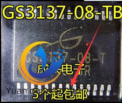 

10 шт Оригинальный Новый GS3137 GS3137-08-TBZ QFN