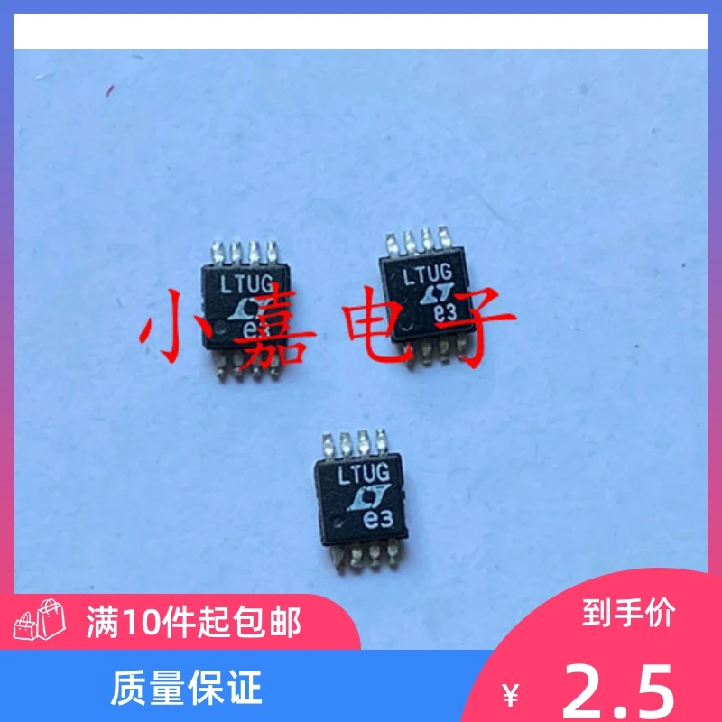 

Free shipping LT1946EMS8 LT1946 LTUG MSOP8 10PCS