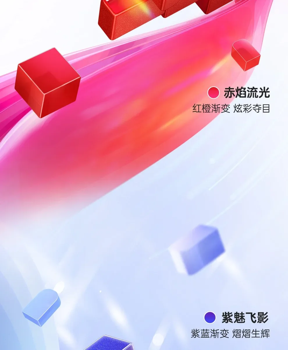 Магнитный Волшебный куб GAN Mirror M UV без наклеек профессиональные