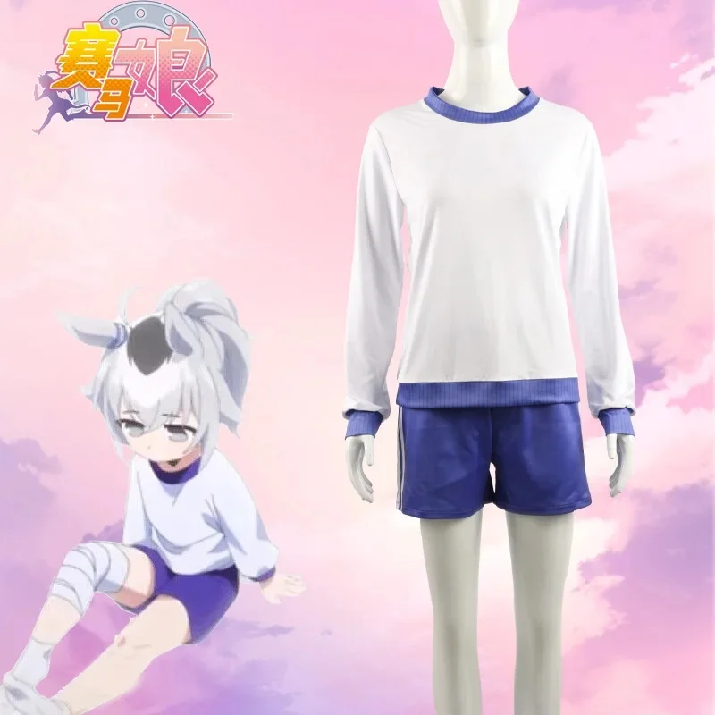 Фото Костюм для косплея HD2S Anime Uma Musume: Милая униформа Курикома Хато с париком, полный комплект для Хэллоуина и повседневной носки, спортивный стиль 2D №4